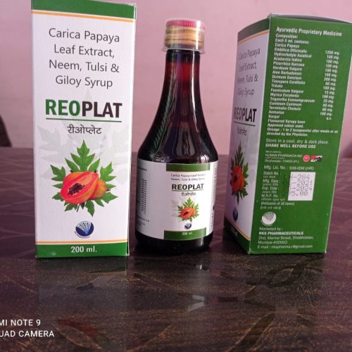 Reoplat Syrup